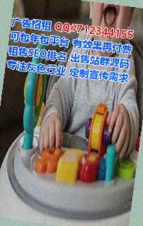 钦北代母医疗器械经营部